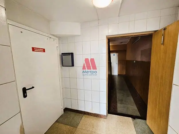 Свободного назначения, 558 м²