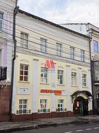 Свободного назначения, 558 м²