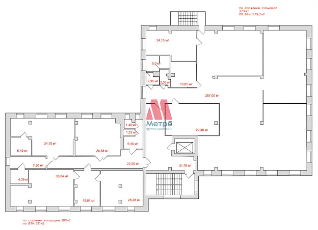 Офис, 571 м²