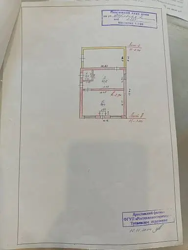 Торговое помещение, 109,6 м²