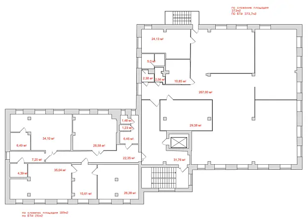 Офис, 571 м²