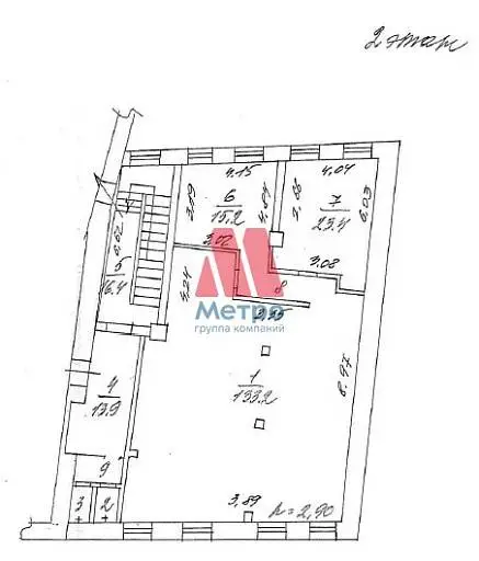 Свободного назначения, 558 м²