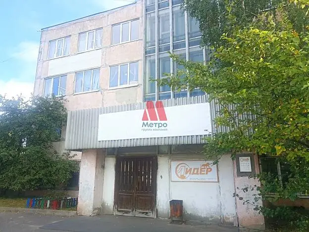 Свободного назначения, 2 251,4 м²